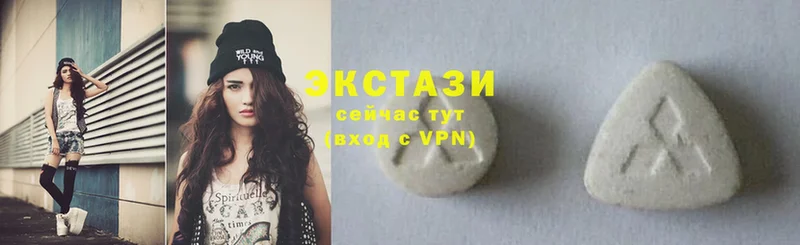 hydra онион  Черногорск  Ecstasy таблы 